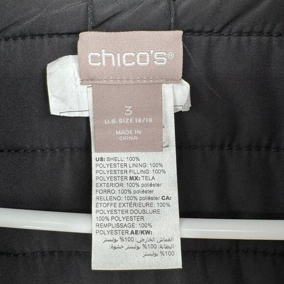 Chico's Quilt Lined Tapestry Jacket Womens Size 3/16/XL Blue/Metallic Open Front - Picture 8 of 14